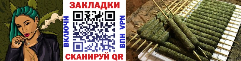 Купить наркотик аптеки Тотьма Марихуана  Cocaine  Alpha PVP  Мефедрон 