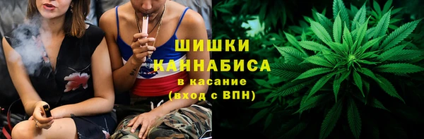 амфетамин Лихославль