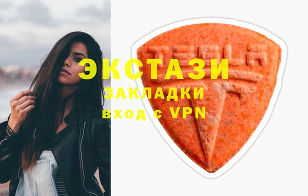 дживик Ладушкин