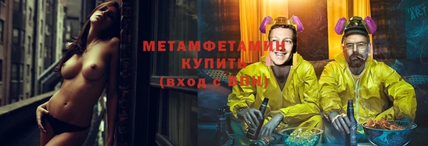меф Лиски