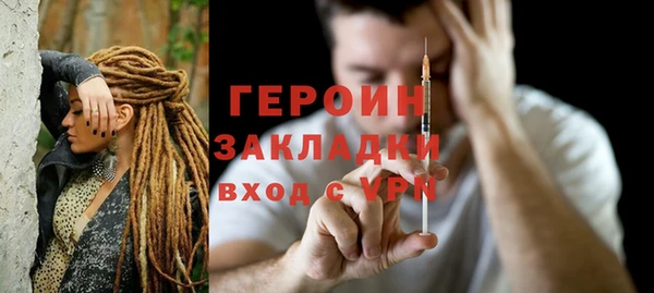 Альфа ПВП Липки