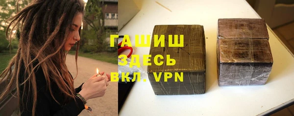 марки nbome Лабытнанги