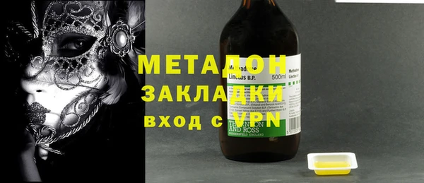 MESCALINE Лагань