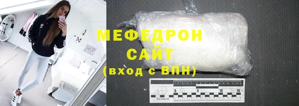 марки nbome Лабытнанги
