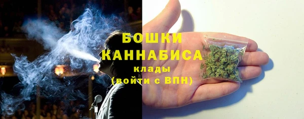 марки lsd Россошь