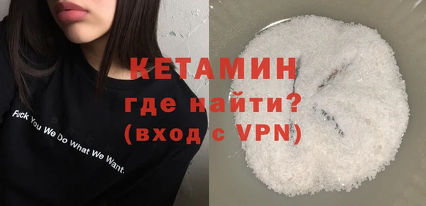 дживик Ладушкин