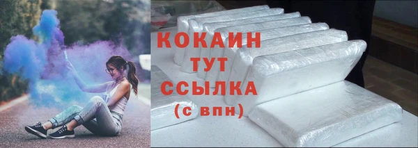 меф Лиски