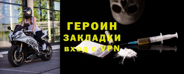 дживик Ладушкин