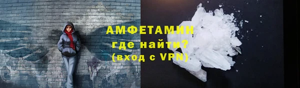 MESCALINE Лагань