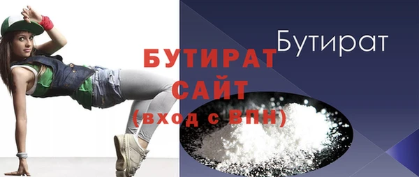 меф Лиски