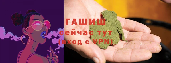дживик Ладушкин