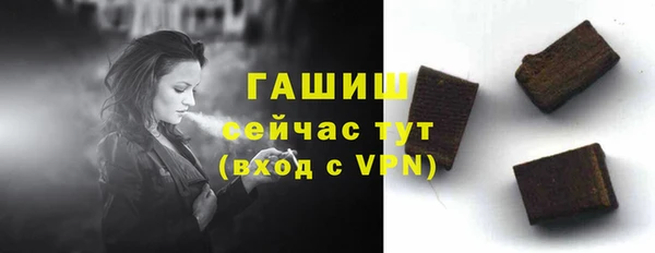 MESCALINE Лагань