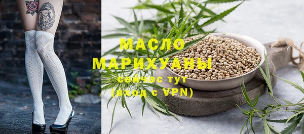 MESCALINE Лагань