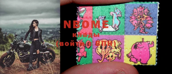 MESCALINE Лагань