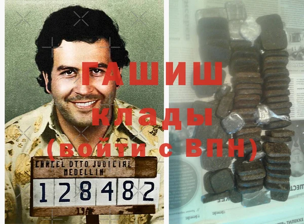 дживик Ладушкин