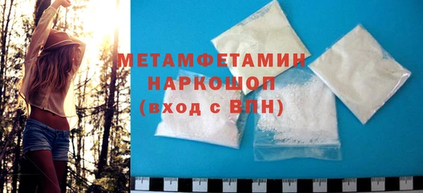Альфа ПВП Липки