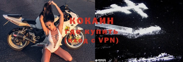 меф Лиски
