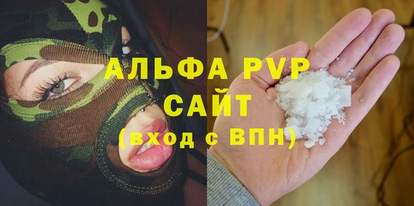 марки nbome Лабытнанги