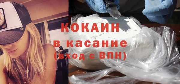 марки nbome Лабытнанги