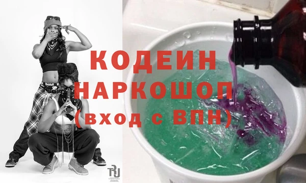 дживик Ладушкин
