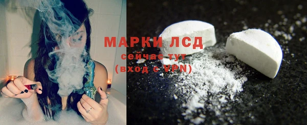 Альфа ПВП Липки
