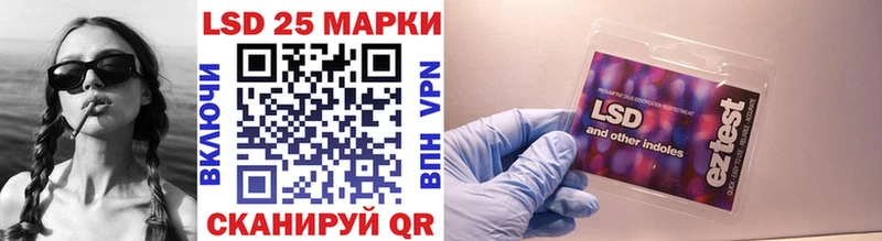 OMG ссылка  наркотики  Тотьма  Марки N-bome 1500мкг 