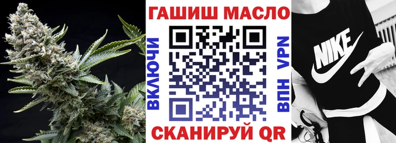 shop состав  Тотьма  Дистиллят ТГК Wax 